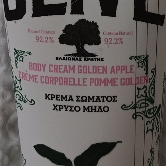 KORRES Pure Greek OLIVE Body Cream GOLDEN APPLE Lotion 6.76 oz New - Picture 5 of 5